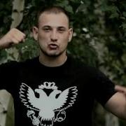 С Т А Я Русь Святая
