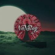 Малиновая Лада С Бассом