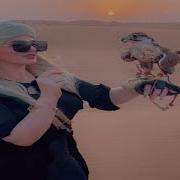 Asma Asma Arabic Moombahton