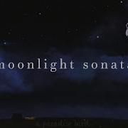 Лунная Соната Slowed