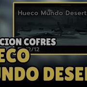 Desert Soul Resonance