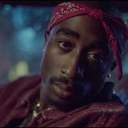 2Pac Eyes On Me 2025