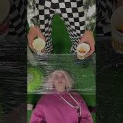 Бруно Марефт