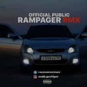 Rmx
