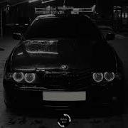 Песня Решаю Вопросы 2026