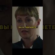 Фсб