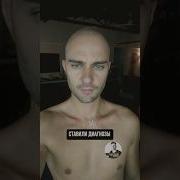 Иноми Со Фоттэ