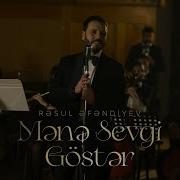 Mənə Sevgi Göstər