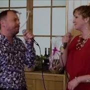 Случайная Встреча Дуэт