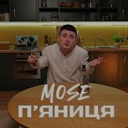 Ты Не Думай Я Не Пьяница