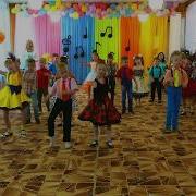 Хлоп Хлоп Перевернулся Потолок