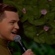 Сергей Колесниченко Смуглянка