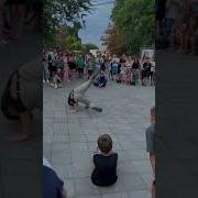 Аркадис И Зажигай