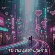 Wizhum The Last Light