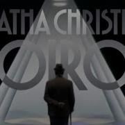 Музыка К Фильму Пуаро