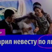 Аудиокнига Выродок 2 Часть 2