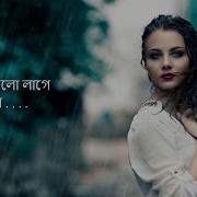 Debi