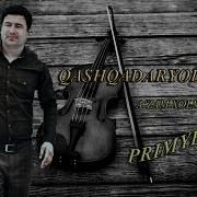 Кушик Кашкадарё