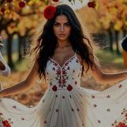 Бабье Лето Народная