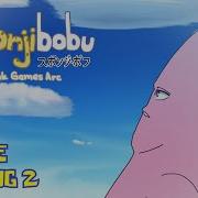 Spongebob Anime Ending Song