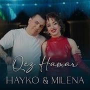 Milena Sadoyan Spitakci Hayko Qez Hamar 2026