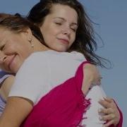 Песня Родители Хранители