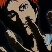 Потому Что Я Абсолют Акаши