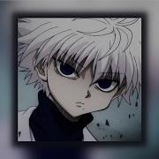 Бой Начинается Фонк