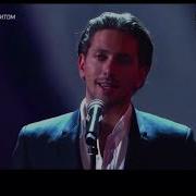 Юркисс Маки