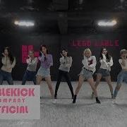 Momoland Dance