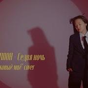 Нур Чолпон
