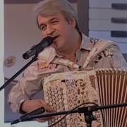 Отцвела Липа Белая
