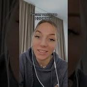 Песня Про Нину Рингтон