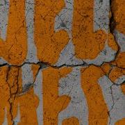 Beyond Elysium Wellmess