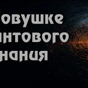 Сойер Роберт