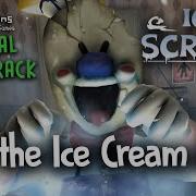 Ice Scream 1 Music