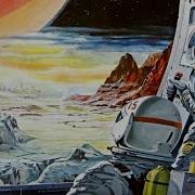 Psychedelic Rock Instrumental