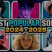 Hit Songs 2024