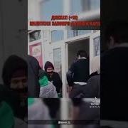 Беномусо