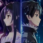 Sao アクセスワールド