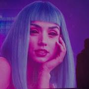Resonance Slowed