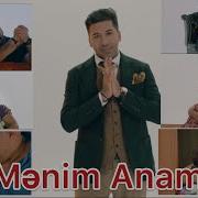 Menim Anam Goz Bebeyim