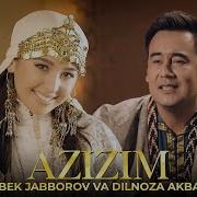 Сулу Кара Кузге Каакча Кушик Скачат Бесплатно