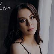 Monica Pure Love