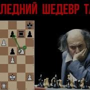 Михаль