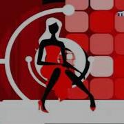 Comedy Club Заставка 2005