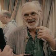 Рок Группа Роктябрята