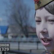 Диалог О Войне