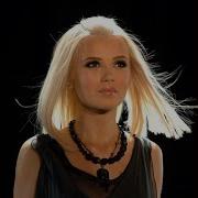 Выше Чем Любовь Песня