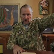 Учебник Сержанта